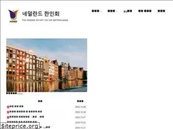 Sites similar to korned.org