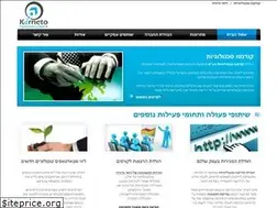 Sites similar to korneto.com