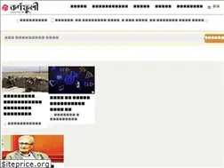 Sites similar to kornofuli.net