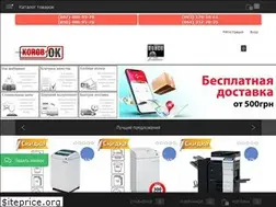 Sites similar to korob-ok.com.ua