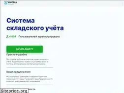 Sites similar to korobka.online