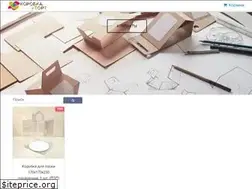 Sites similar to korobkatort.com