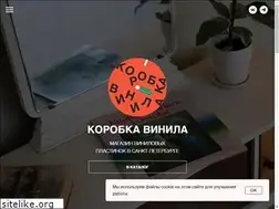 Sites similar to korobkavinyla.ru