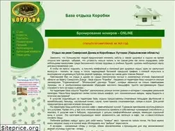 Sites similar to korobky.kharkov.ua