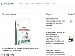 Sites similar to korobok.net.ua