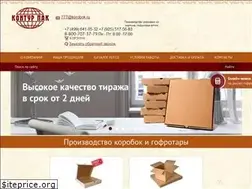 Sites similar to korobok.ru