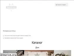 Sites similar to korobyaky.com.ua