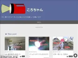 Sites similar to korochan.info