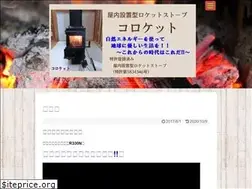 Sites similar to korocket.com