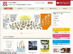 Sites similar to korocolor.com