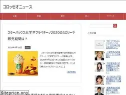 Sites similar to korokore.com