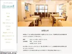 Sites similar to korokorodou.com