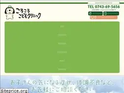 Sites similar to korokorokodomo.com