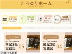 Sites similar to korokoroyutori.com