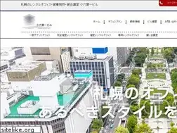 Sites similar to koroku-bld.com