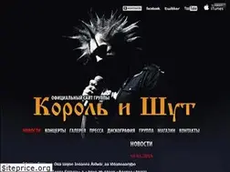 Sites similar to korol-i-shut.ru