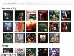 Sites similar to korol-i-shut.su