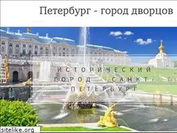 Sites similar to korol.spb.ru