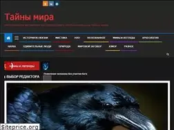 Sites similar to koroleffsov.ru