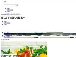 Sites similar to korolemon.com