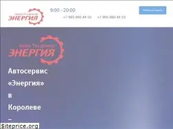 Sites similar to korolev-avtoservis.ru