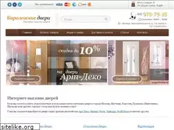 Sites similar to korolev-doors.ru