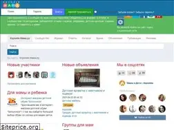 Sites similar to korolev-mama.ru