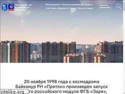 Sites similar to korolev.ru