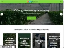 Sites similar to korolevagro.ru
