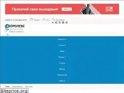 Sites similar to korolevriamo.ru