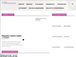 Sites similar to korolevy.net