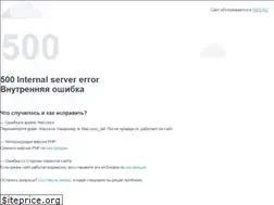 Sites similar to korolshut.ru