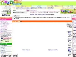 Sites similar to koromo.co.jp