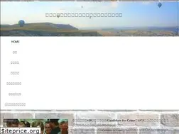 Sites similar to koron5791.com