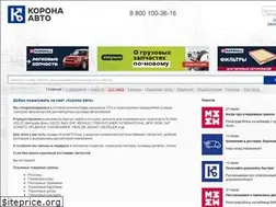 Sites similar to korona-auto.com