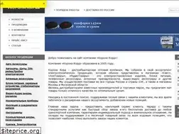 Sites similar to korona-cord.ru