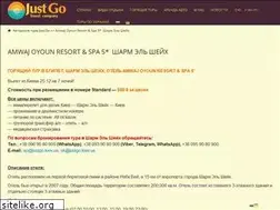 Sites similar to korona-royal.ru