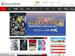 Sites similar to korona.co.jp