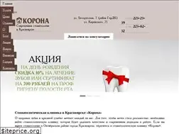 Sites similar to korona24.ru