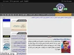 Sites similar to koronanews.ir
