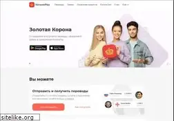 Sites similar to koronapay.com
