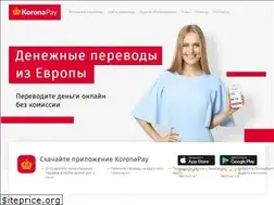 Sites similar to koronapay.eu