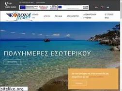Sites similar to koronatravel.gr