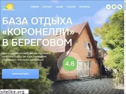 Sites similar to koronelli.ru