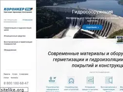 Sites similar to koronker.ru