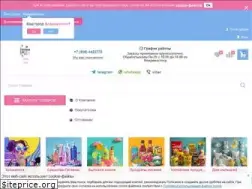 Sites similar to koropt.ru