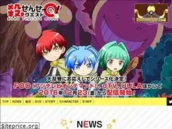 Sites similar to koroq-anime.com