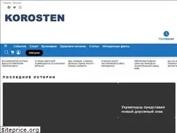 Sites similar to korosten.top