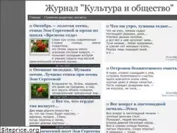 Sites similar to korostishevsky.org