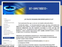 Sites similar to korostyshivgaz.com.ua